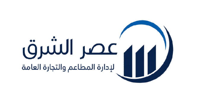 عصر الشرق